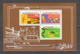 Surinam.1978 Dezvoltare-Bl. GZ.137