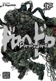 Dorohedoro - Volume 17 | Q Hayashida