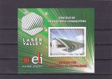 LASSER VALLEY,BLOC DANTELAT,Lp.2122a,2016, MNH ** ROMANIA., Arta, Nestampilat