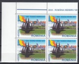 ROMANIA 2004 LP 1633 ROMANIA MEMBRA NATO BLOC DE 4 TIMBRE MNH