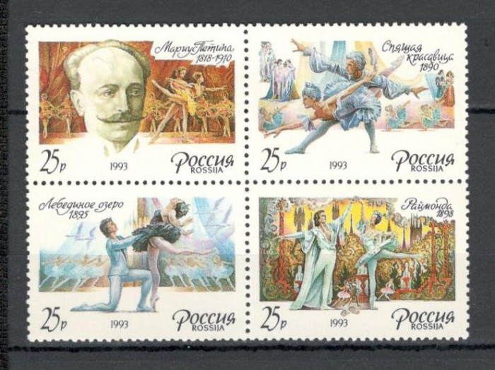 Rusia.1993 175 ani nastere M.Petipa-dansator si coreograf bloc 4 SR.17