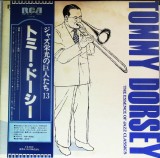 Vinil LP &quot;Japan Press&quot; Tommy Dorsey &ndash; The Essence Of Jazz Classics (EX)