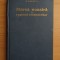 Nicolae Dascovici - Marea noastra sau regimul stramtorilor (1937)