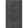 Winnetou Vol. II - Karl May, 2009, Adevarul Holding, 418 pagini, Roman Cartonat
