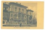 5677 - BUCURESTI, High School, Romania - old postcard, CENSOR - used - 1918