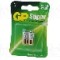 Baterie R1, 1.5V, alcaline, GP - LR1/910A
