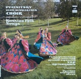 Pyatnitsky State Russian Folk Choir - Russian Folk Songs. Art Director V.