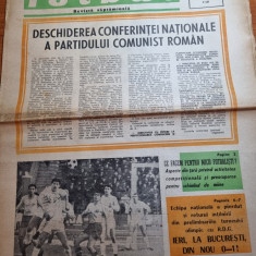 fotbal 7 decembrie 1967-articol fc arges si dobrin