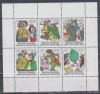 A10 ZC 44 - Colita foarte veche - Germania Democrata - DDR - bloc, Basme, Nestampilat