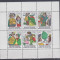 A10 ZC 44 - Colita foarte veche - Germania Democrata - DDR - bloc
