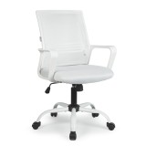 Cumpara ieftin Scaun de birou ergonomic cu brate fixe, alb, 70 x 51 / 52 x 50 cm Best CarHome