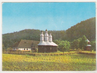bnk cp Manastirea Neamt - Schitul Pocrov - necirculata foto