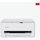 Multifunctionala Canon PIXMA TS6550i, InkJet, Color, Format A4, Duplex, Wi-Fi