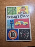 carte pentru copii - stiati ca ? - din anii 1970 -1971 - aro in africa