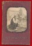 Gleb Comarovschi, Nicolai Comarovschi, &quot;Cei de-o varsta cu tine&quot;- Editura Tineretului A CC al U.T.M., 1953.