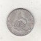 bnk mnd Anglia Marea Britanie 1 shilling 1926 , argint