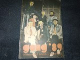 Cumpara ieftin ALMANAH GONG 1989