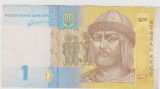 1 GRIVNI 2011 UKRAINA /UNC