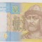 1 GRIVNI 2011 UKRAINA /UNC