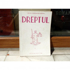 DREPTUL ANUL IX SERIA A III-A NR.7 1998 , Cursuri foto