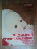 ARTMARK , SESIUNEA DE LICITATIA CEI MAI IUBITI DINTRE PAMANTENI DIN 29 MAI 2012