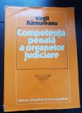 Competența penală a organelor judiciare - Virgil Rămureanu