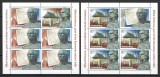 Romania 2020 Mi 7713/14 klb MNH - 170 de ani de la nasterea lui Mihai Eminescu