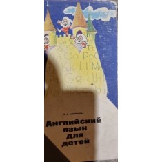 Limba Rusa pentru copii
