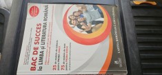 BAC DE SUCCES LA LIMBA SI LITERATURA ROMANA 25 DE MODELE DE SUBIECTE SI 75 DE MODELE DE TESTE GAUCAN IRINA MOSU NEGURA SCURTU