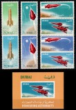 Dubai 1964, Mi #71-78 + Bl 14**, cosmos, spatiu, racheta, Mercury, astronauti, MNH, cota 15,50 &euro;!