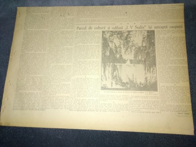 ZIARUL ROMANIA LIBERA 16 IULIE 1953 foto