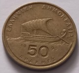 Grecia , 50 Drahme 1990, Europa