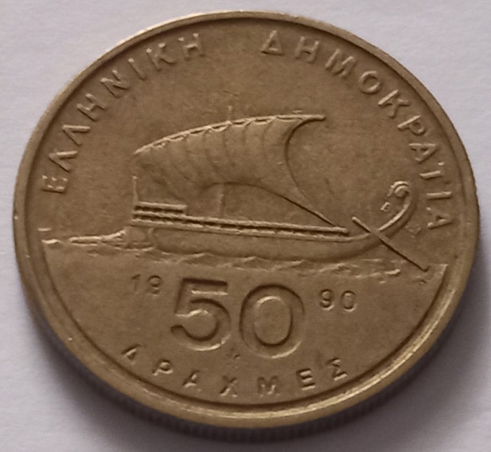 Grecia , 50 Drahme 1990