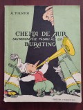 Cheița de aur sau minunatele pățanii ale lui Buratino - A. Tolstoi - 1967, Tineretului