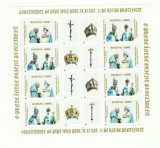 Romania MNH 2003 - Papa Ioan Paul al II-a 25 de ani de pontificat - LP 1621b