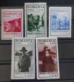 Romania 1931 - Expozitia Cercetaseasca MNH