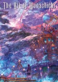The Art of Munashichi | Munashichi, 2020