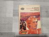 Opera lui Mihai Eminescu vol.2 de G Calinescu