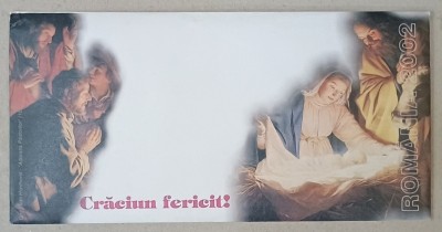 FELICITARE DE CRACIUN CU MONEDA INSERATA DIN TOMBAC ARGINTAT SI AURIT , TIRAJ MAX. 2000 BUCATI , EMISA DE MONETARIA STATULUI , 2002 foto