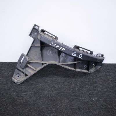 Suport bara de protecție dreapta spate OPEL ZAFIRA TOURER C P12 2016 OEM: 13300744 3489948 foto