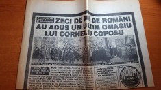 ziarul evenimentul zilei 14 noiembrie 1995 - moartea lui corneliu coposu foto