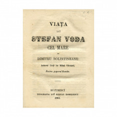 Dimitrie Bolintineanu, Viața lui Ștefan Vodă cel Mare, 1863 - Piesă rară