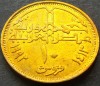 Moneda exotica 10 PIASTRES - EGIPT, anul 1992 *cod 258 = excelenta, Africa