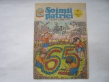 Soimii patriei, nr. 5, anul VII, mai 1986