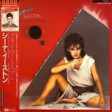 Vinil &quot;Japan Press&quot; Sheena Easton &ndash; A Private Heaven (EX), Pop