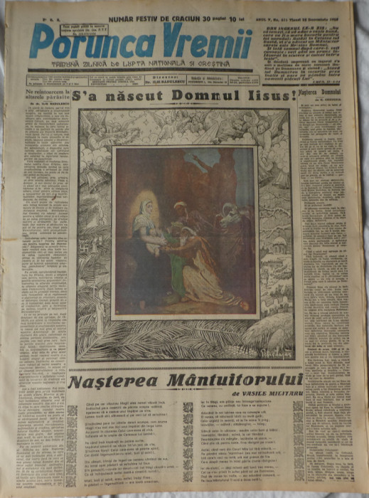 Ziarul Porunca Vremii, 25 decembrie 1936, numar festiv de Craciun, 30 pagini