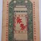 China Jiao 1908