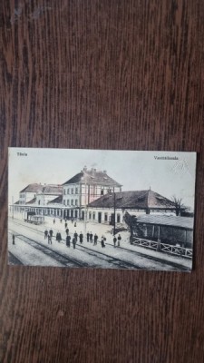 Carte Postala - Alba. Gara din Teius foto