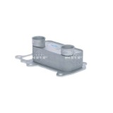 Radiator racire ulei motor, termoflot BMW Seria 1 E87/E88/E81/E82, 01.2011, Seria 3 E90/E91 E92/E93 202013; X1 E84, 202015; X3 E83, 202011; motor 2.0