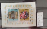 TS21 - Timbre serie DDR 1986 Block 85, Stampilat